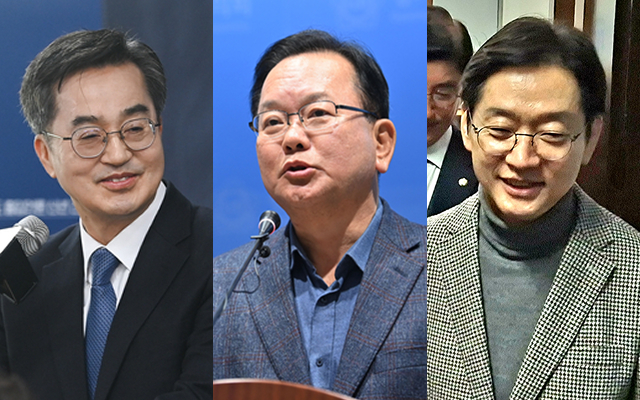 왼쪽부터 김동연 경기도지사, 김부겸 전 국무총리, 김경수 전 경남지사. (사진=경기신문DB)