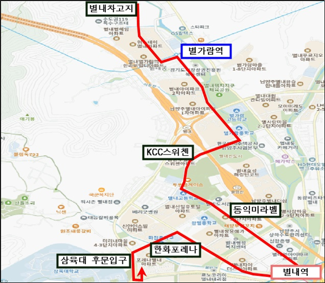 남양주시는 오는 3월 1일, 별내동 대중교통 소외지역의 8호선 별내역 접근성 개선을 위해 86번 마을버스를 신설한다. (노선도=남양주시 제공)
