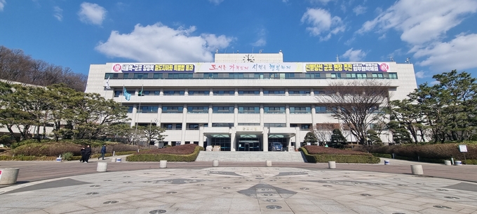 군포시청사 전경. (사진=군포시 제공)