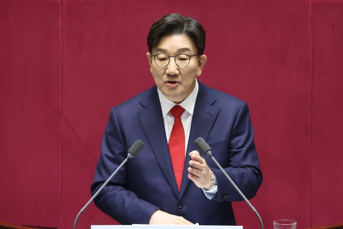 권성동 국민의힘 원내대표가 11일 국회 본회의에서 국회 교섭단체 대표연설을 하고 있다. (사진=연합뉴스)
