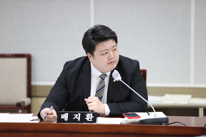 배지환 수원시의원. (사진=수원시의회 제공)