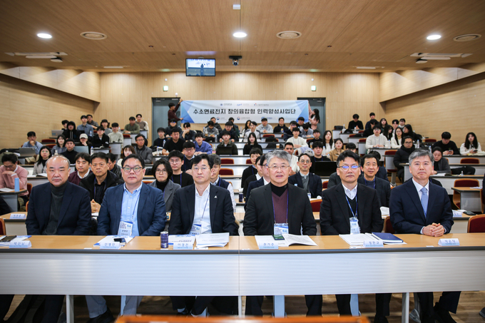 지난 11일 아주대학교 혜강관에서 '2025년 수소연료전지 창의융합형 인력양성사업 교육 프로그램'이 진행됐다. (사진=아주대학교 제공)