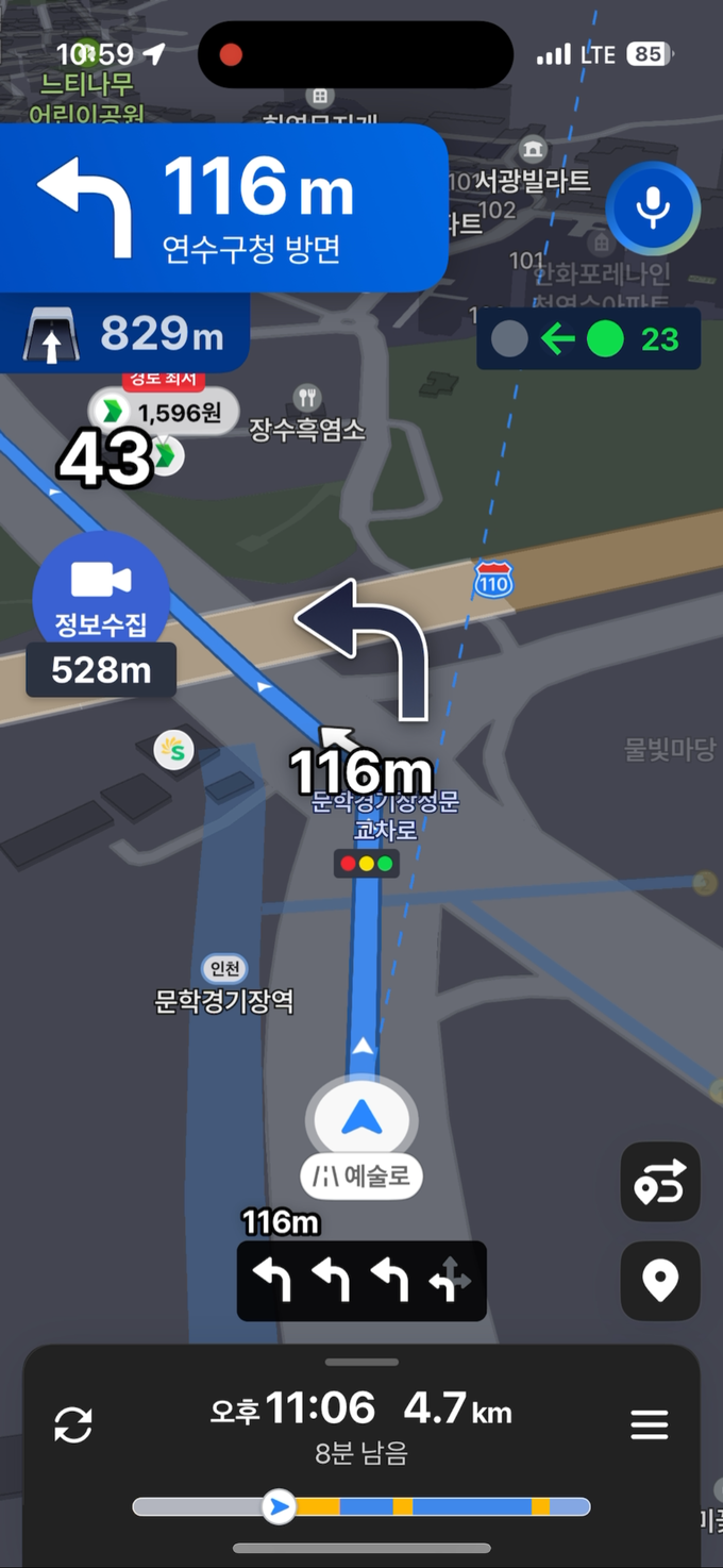 내비게이션 내 교차로 신호정보 중 보행신호 표출. ( 사진 = 인천시 제공 )
