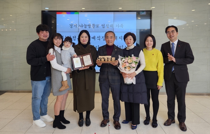 13일 사랑의열매회관에서 엄혜지 ㈜의정부장례예식장 이사의 경기 사랑의열매 '아너 소사이어티' 가입식이 진행됐다. (사진=경기 사랑의열매 제공)