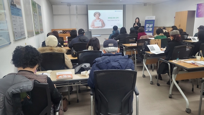남양주시는 이달부터 오는 9월까지, 중장년층의 성공적인 재취업을 지원하기 위한 ‘재취업 준비 교육’을 총 15회에 걸쳐 운영한다.(사진=남양주시 제공)