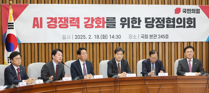 18일 국회에서 열린 AI 경쟁력 강화를 위한 당정협의회에서 국민의힘 안철수 의원이 발언하고 있다. (사진=연합뉴스)