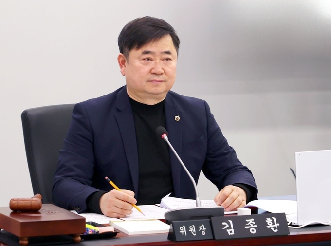 성남시의회 김종환 의원. (사진=성남시의회 제공)