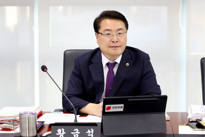 성남시의회 황금석 의원. (사진=성남시 제공)