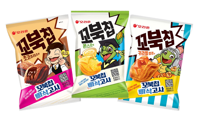 꼬북칩 제품. (사진=오리온 제공)