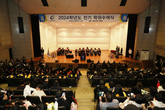 2024 전기 학위수여식에서 이길여 총장이 축사를 하고 있다. (사진=가천대 제공)