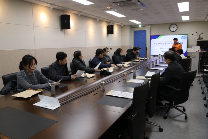 성남소방서가 노인복지시설 종사자 및 유관기관 관계자 13명을 대상으로 화재안전교육을 진행했다. (사진=성남소방서 제공)