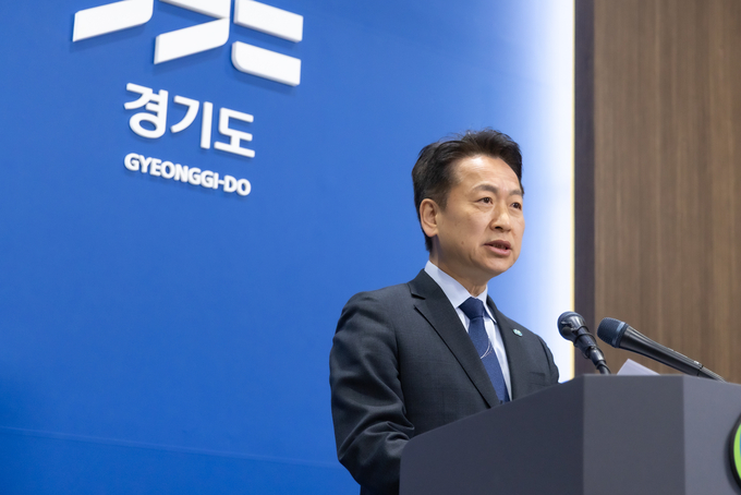21일 오전 경기도청 브리핑룸에서 고영인 경제부지사가 구리시 서울 편입 주장 관련 GH 구리 이전에 대한 경기도의 입장발표를 하고 있다. (사진=경기도 제공)