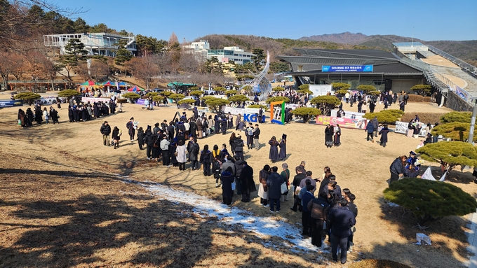 21일 경기대학교에서 2024학년도 전기 학위수여식이 이뤄지고 있다. (사진=경기대학교 제공)
