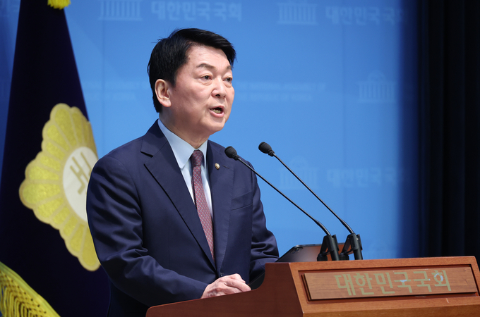 안철수 국민의힘 의원이 23일 오전 국회 소통관에서 현안 관련 기자회견을 하고 있다. (사진=연합뉴스)