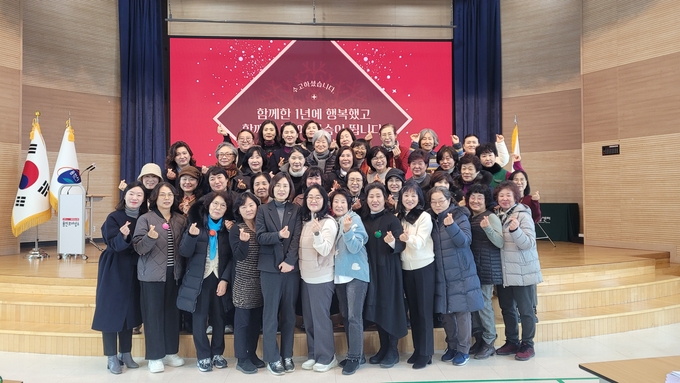 연말총산 모습. (사진=용인시 제공)