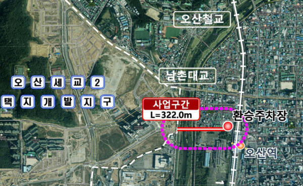 오산역환승주차타워∼세교2지구 연결도로 위치도. (사진=오산시 제공)