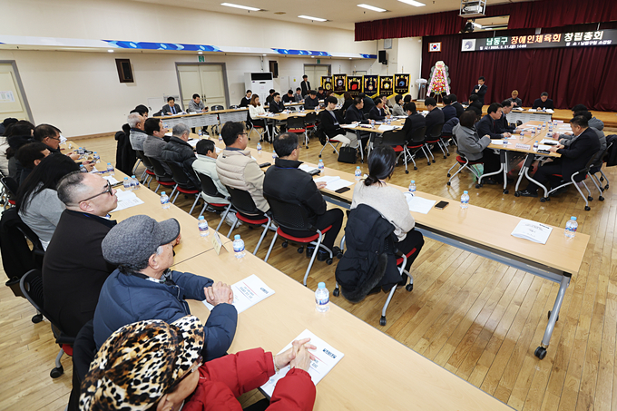 지난 21일 남동구청 소강당에서 열린 '남동구 장애인체육회 창립총회'에 체육회 임원, 설립추진위원회 위원 등 80여 명의 내빈이 자리를 함께했다. ( 사진 = 남동구 제공 )