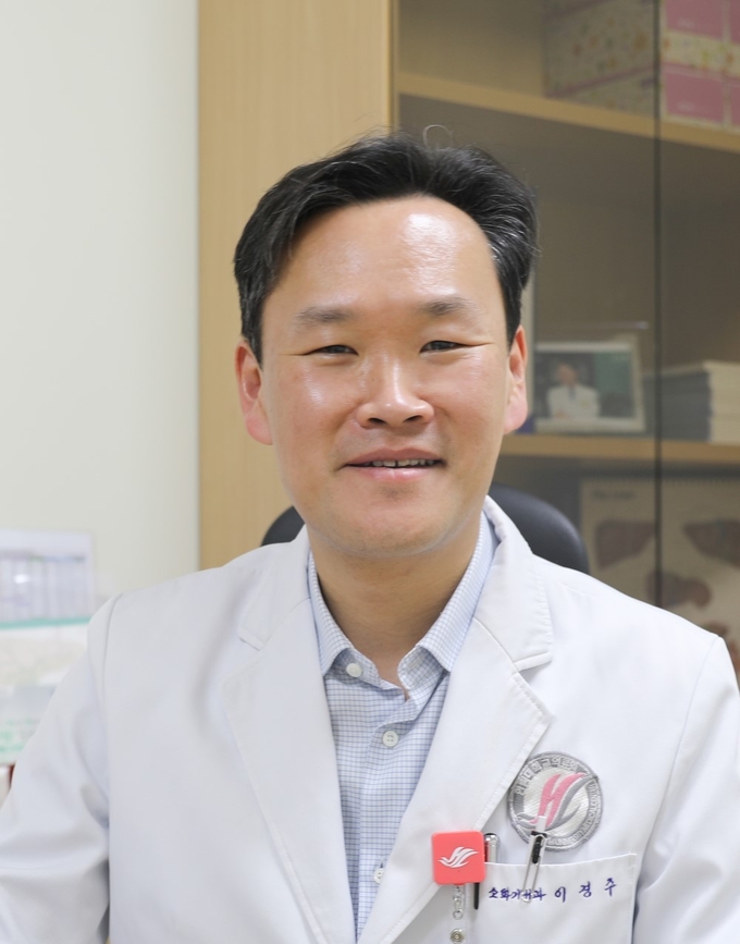 한림대학교동탄성심병원 소화기내과 이경주 교수.(사진=한림대학교동탄성심병원 제공)