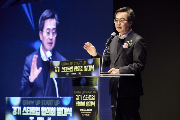 26일 오후 성남 경기창조혁신센터에서 열린 경기 스타트업 협의회 발대식에서 김동연 경기도지사가 격려사를 하고 있다. (사진=경기도 제공)