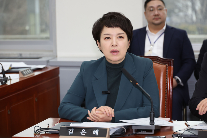 김은혜(성남분당을) 국민의힘 국회의원 (사진=연합뉴스) 