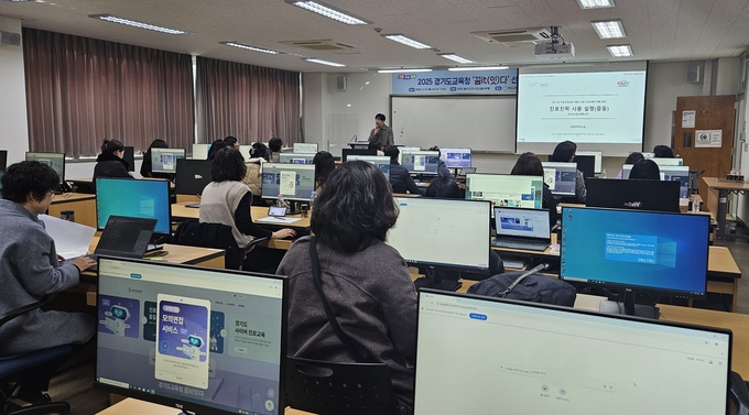 (사진=도교육청 제공)