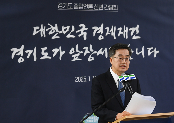 김동연 경기도지사. (사진=옥지훈 기자)