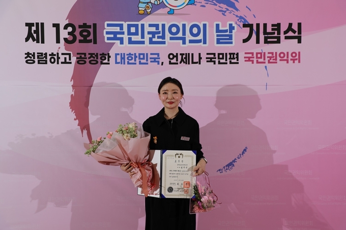 김유진 감사총괄팀장이 부패방지 분야 대통령 표창을 수상했다. (사진=한국도로공사서비스 제공)
