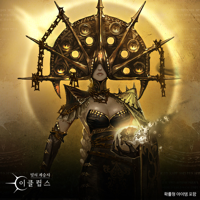 (사진=컴투스홀딩스 제공)