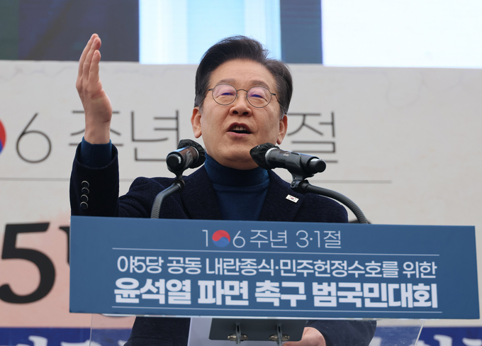 '윤석열 파면 촉구 범국민대회'에서 발언하는 이재명 더불어민주당 대표 (사진=연합뉴스)