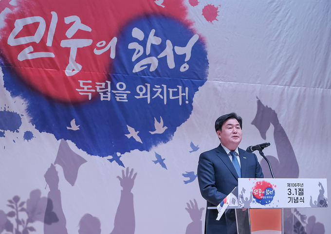 임병택 시장은 “3.1운동 106주년을 맞아 60만 시흥시민과 함께 삼일절의 의미를 되새기고 화합을 이루고자 기념행사를 가졌다. (사진=시흥시 제공)