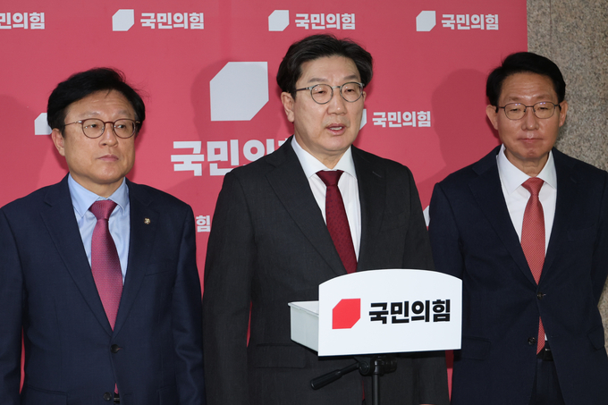 권성동 국민의힘 원내대표가 지난달 28일 국회에서 열리기로 했던 국정협의회에 더불어민주당이 참석을 보류한 것과 관련해 입장을 밝히고 있다. (사진=연합뉴스)