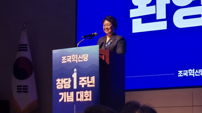 김선민 조국혁신당 당대표 권한대행이 3일 오후 서울 여의도 한국화재보험협회 강당에서 열린 조국혁신당 창당 1주년 기념대회에서 발언하고 있다. (사진=김한별 기자)