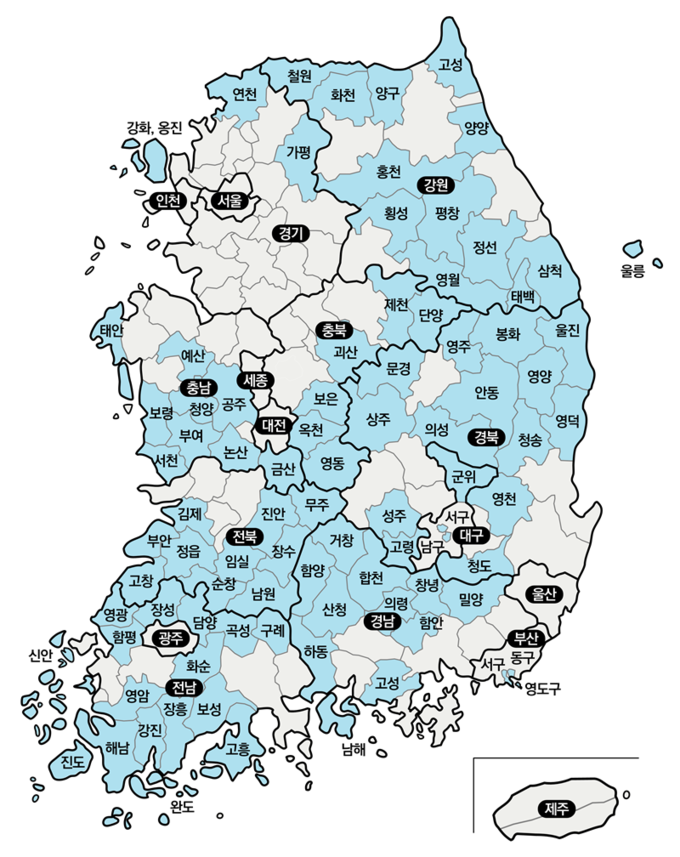 인구감소지역 지도. (사진=행정안전부 제공)