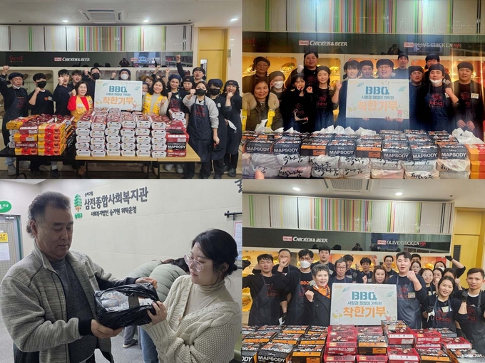(사진=BBQ 제공)