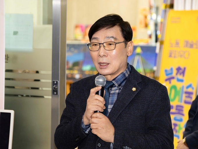 김병전 부천시의회 의장이 제1회 부천시 장애인 인권문화제에 참석했다. (사진=부천시의회 제공)