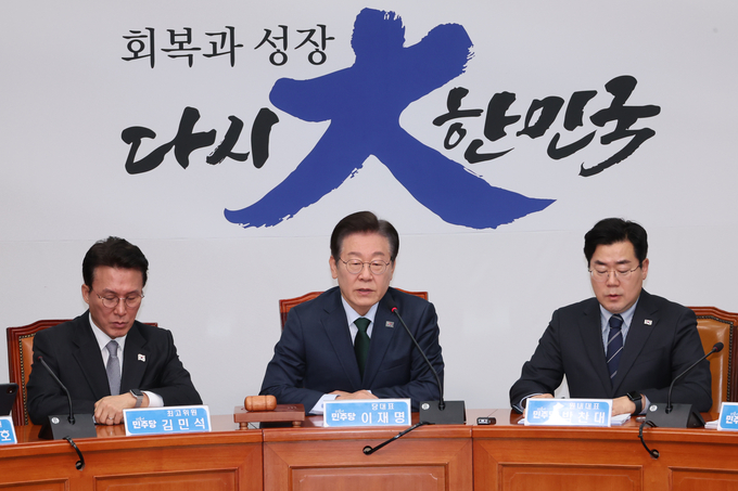 이재명 더불어민주당 대표가 5일 국회에서 열린 최고위원회의에서 발언하고 있다. (사진=연합뉴스)