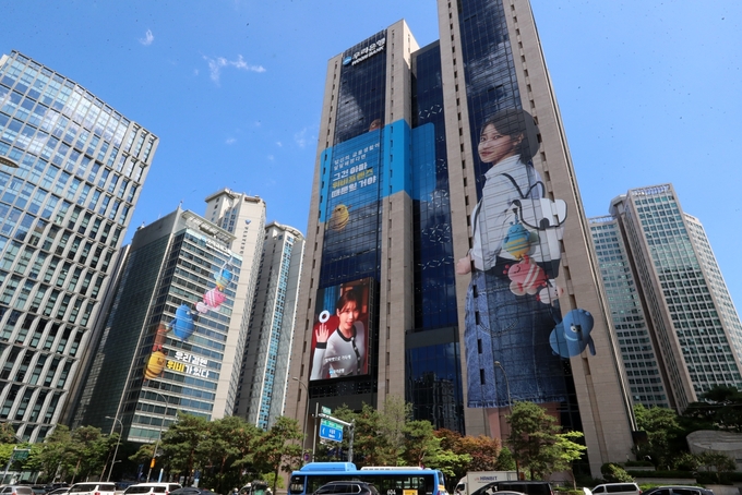 (사진=우리은행 제공)