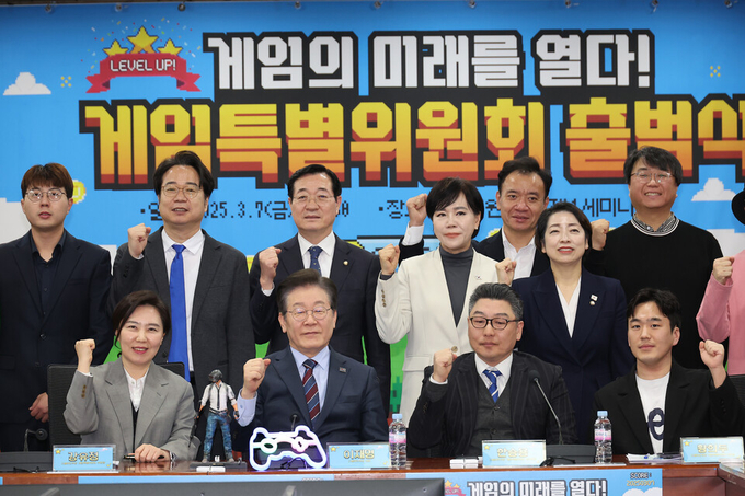 7일 여의도에서 열린 게임특별위원회 출범식. (사진=연합뉴스 제공)