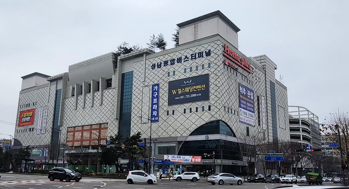 성남종합버스터미널 전경. (사진=성남시 제공)