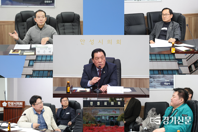 안성시의회 국민의힘 시의원들. (안정열 의장, 정천식 부의장, 최호섭 운영위원장, 이중섭 의원, 박근배 의원)