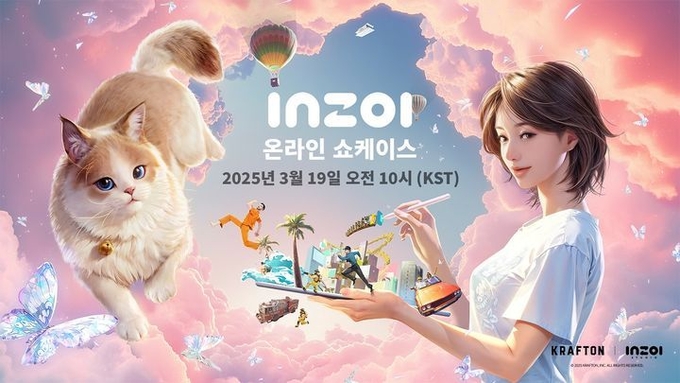 '인조이' 온라인 쇼케이스 이미지. (사진=크래프톤 제공)
