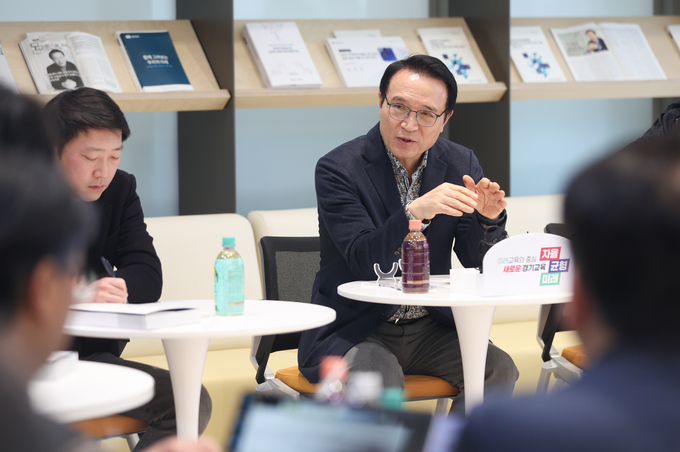 지난 4일 임태희 경기도교육감이 경기도교육청 남부청사에서 출입기자단과 간담회를 진행하고 있다. (사진=경기도교육청 제공)