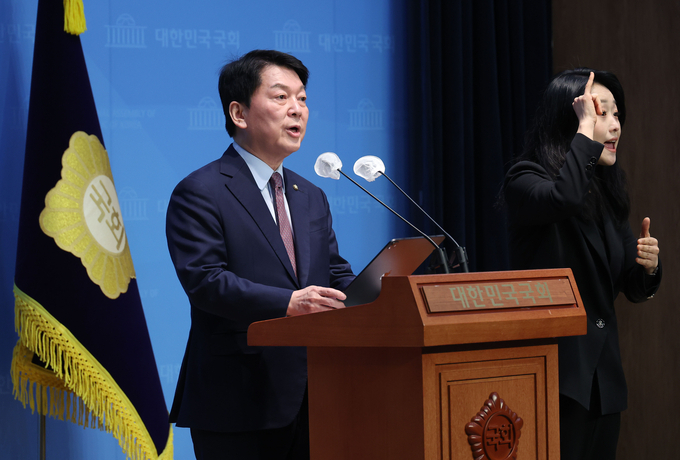 안철수(국힘·성남분당갑) 의원이 국회 소통관에서 발언하고 있다. (사진=연합뉴스)