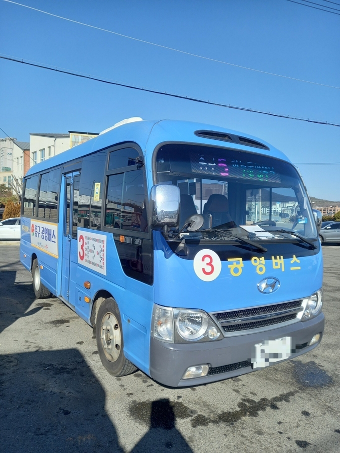 인천 중구 영종권역 공영버스 ( 사진 = 중구 제공 )