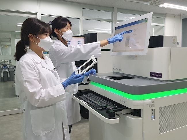 테라젠바이오 연구소 모습. (사진=테라젠바이오 제공)