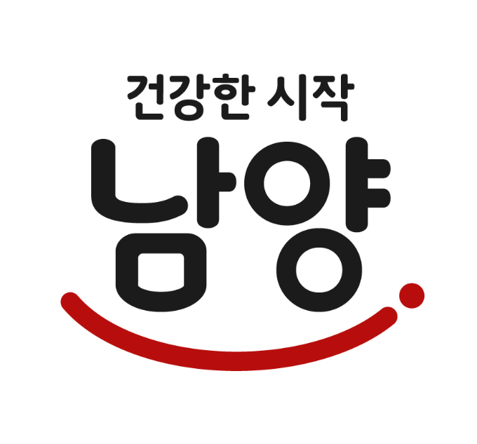 남양유업이 새로운 슬로건과 CI를 공개하며 브랜드 혁신을 지속한다는 뜻을 밝혔다. (사진=남양유업 제공)