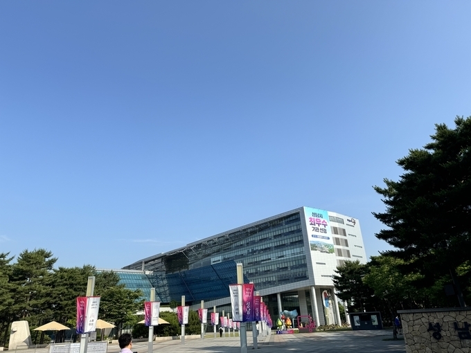 성남시청 전경. (사진=성남시 제공)