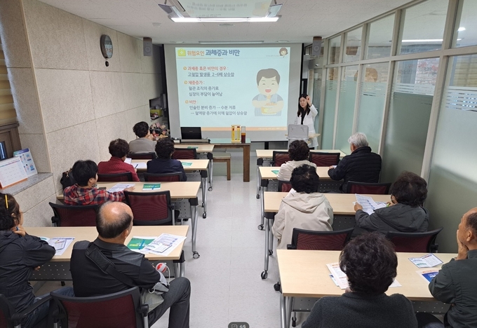 남양주시는 고혈압당뇨병 등록교육센터를 남양주시청 제2청사 4층으로 이전한다. (사진=남양주시 제공)