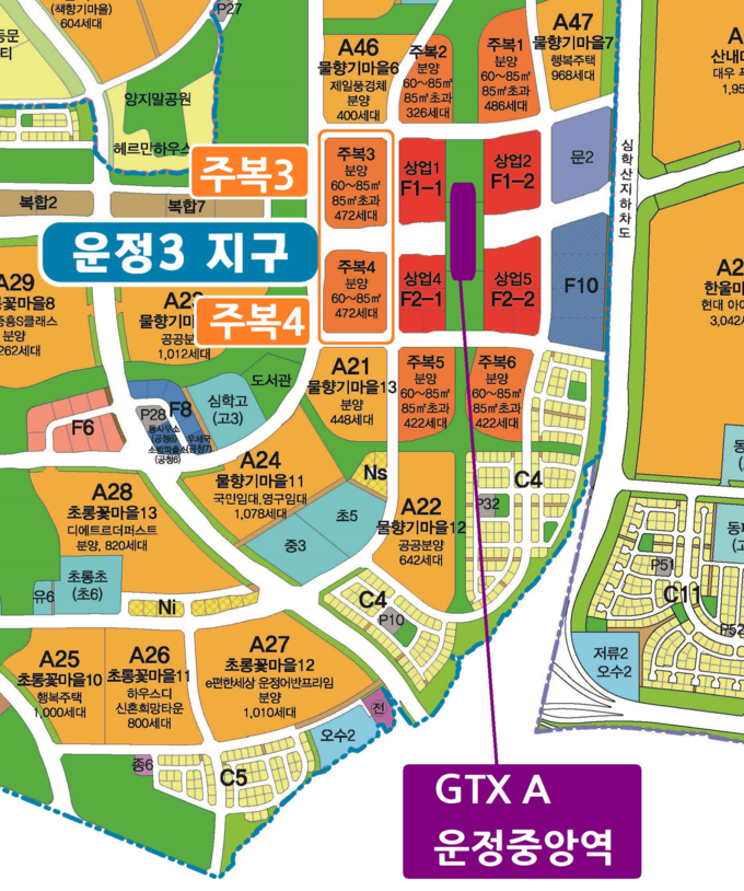 파주운정3토지이용계획도. (사진=LH 제공)