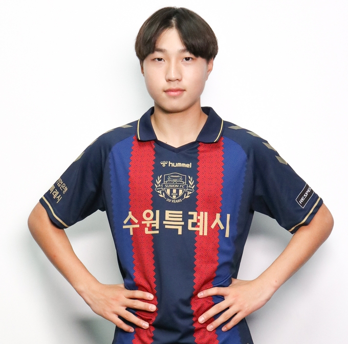 수원FC U-15 팀 강민재. (사진=수원FC 제공)